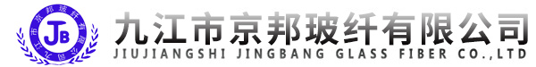 湖南建投四建集團(tuán)有限公司
